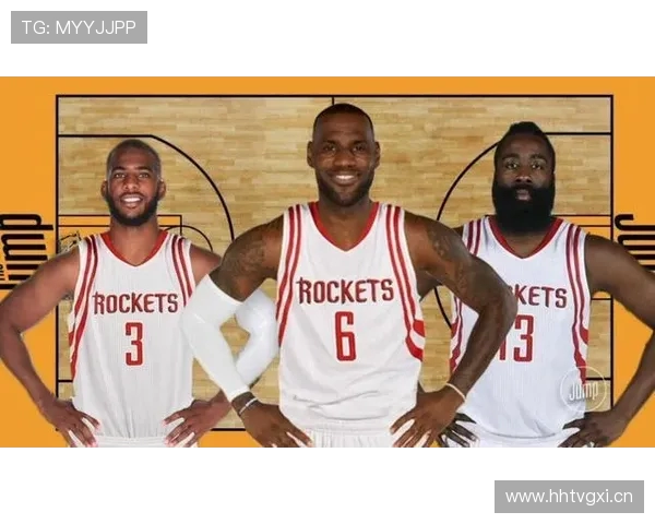 火箭队人员配置及战术打法全解析 火箭队人员配置及战术打法全解析