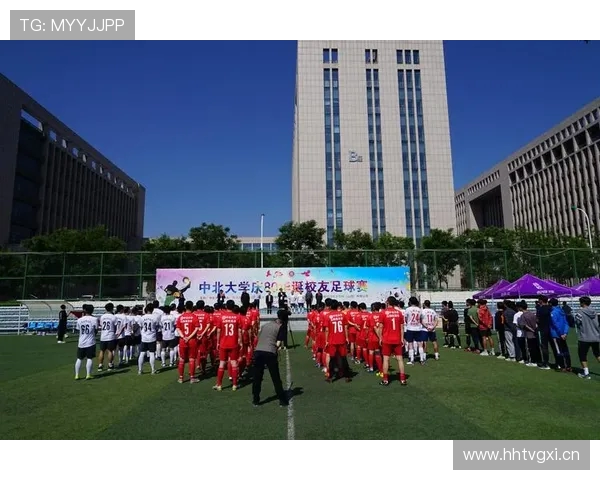 足球赛事的组织管理与后勤保障体系