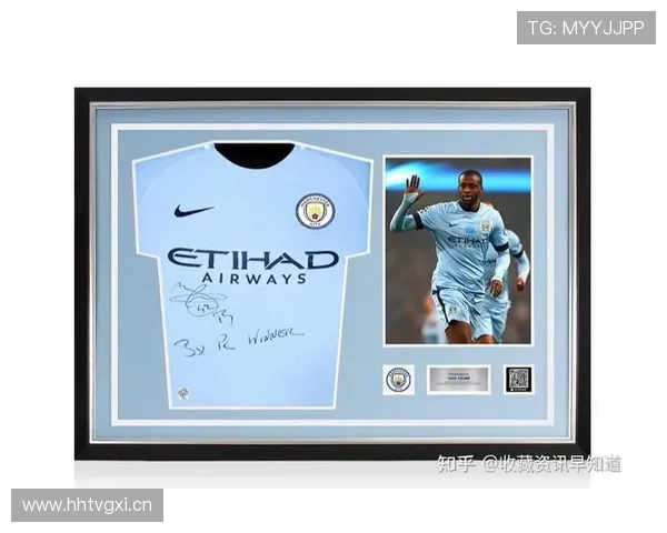 17-18赛季英超球队球衣高清实物图展示 17-18赛季英超球队球衣高清实物图展示