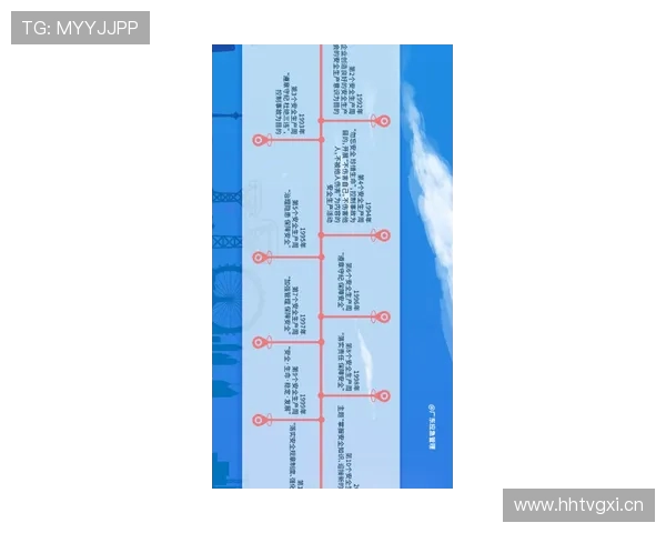 法甲经典比赛场景回顾及精彩瞬间展示
