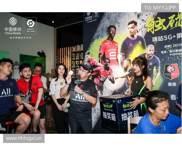 法甲赛事观看指南及观赛体验提升策略