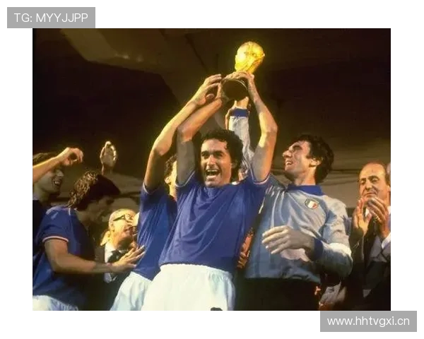1982年世界杯冠军意大利队辉煌征程与传奇瞬间回顾经典荣耀篇章