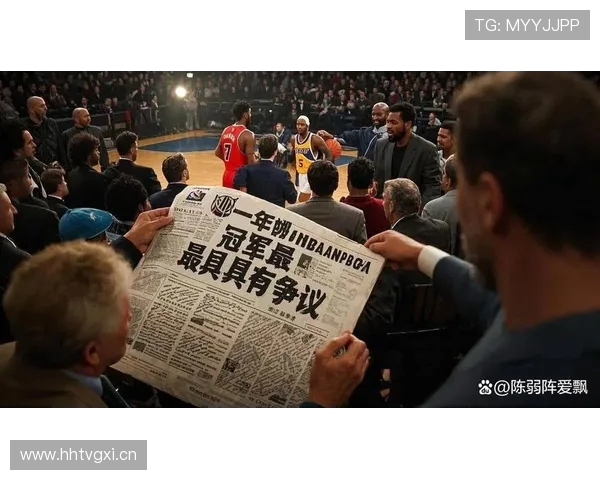 06年NBA总决赛韦德率热火逆转小牛首夺总冠军