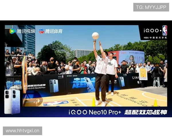360NBA无插件直播平台助力球迷观赛体验升级