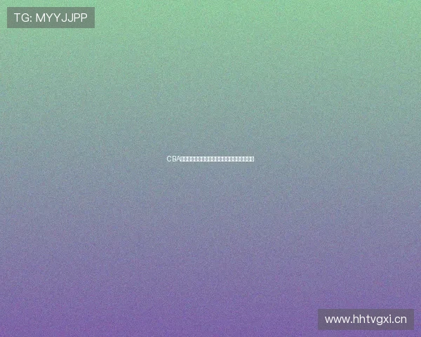 CBA季后赛购票开启,球迷抢票指南与赛程安排详解 CBA季后赛购票开启,球迷抢票指南与赛程安排详解